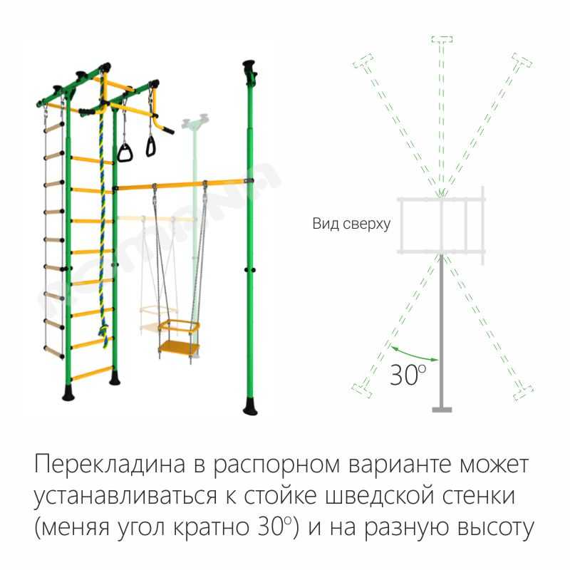 Детский спортивный комплекс ДСК Карусель R33 