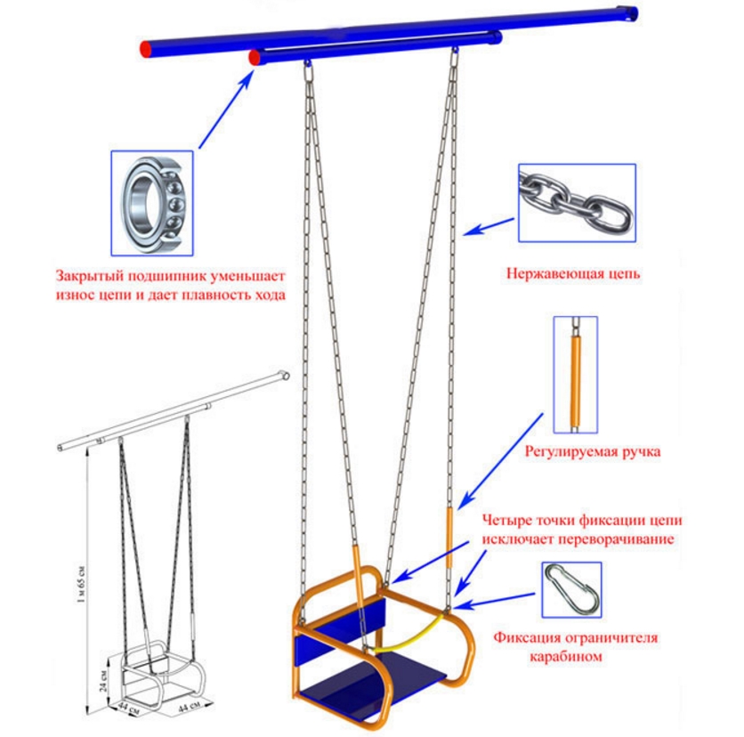 Детский спортивный комплекс для дачи - Модель №4 с качелями на подшипниках