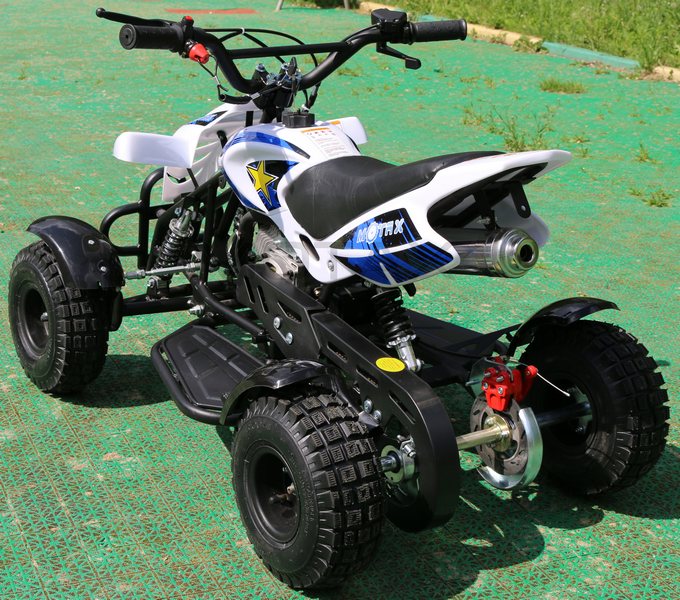 Мини-квадроцикл Motax ATV H4 mini-50 cc 