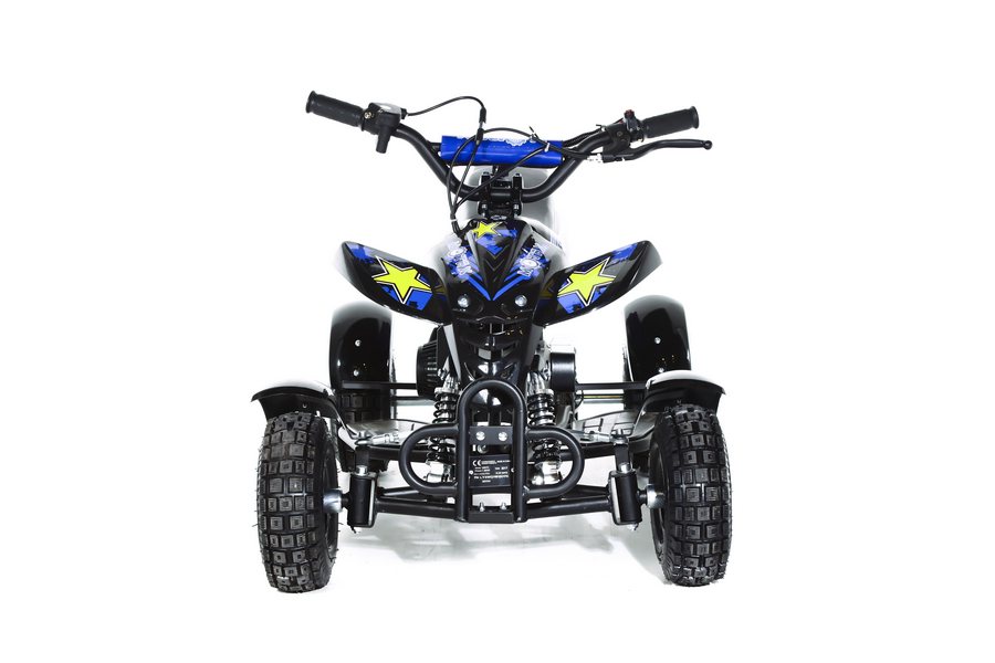 Мини-квадроцикл Motax ATV H4 mini-50 cc 