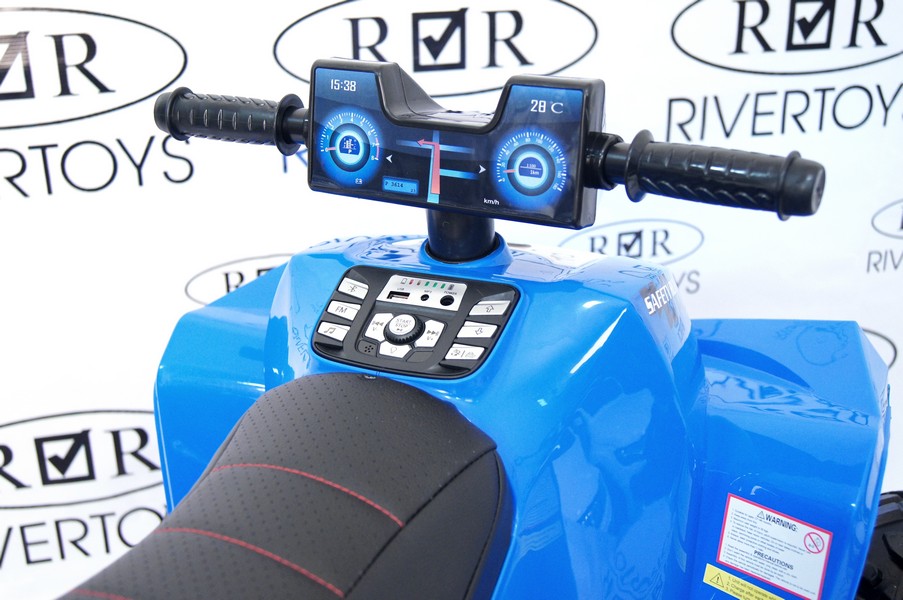 Квадроцикл детский RiverToys T777TT каучуковые колеса